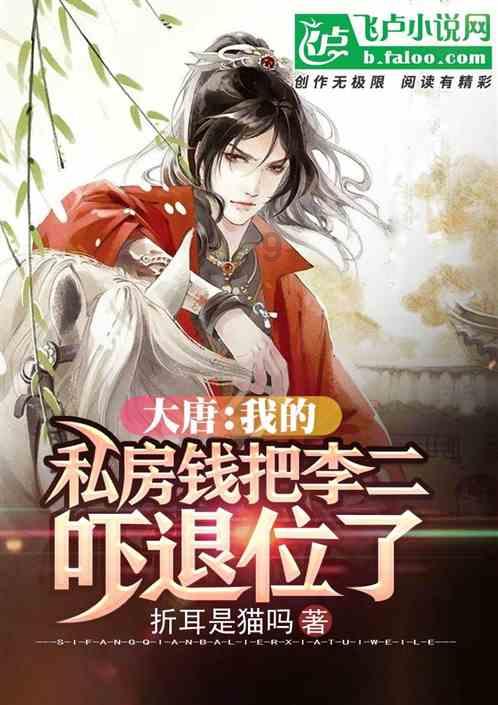 极限竞速地平线3